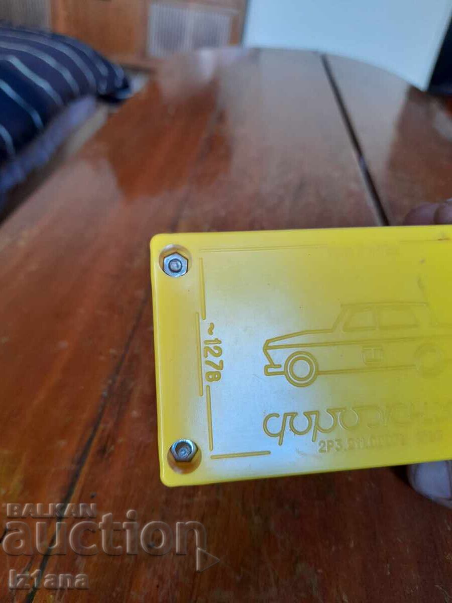 Παλιός ρωσικός μετατροπέας Dorozhny 12/127v - 5 Παλιός ρωσικός μετατροπέας Dorozhny 12/127v - 5