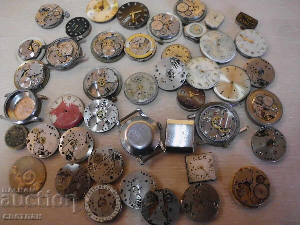 МЕХАНИЗМИ с цена 20.00 лв. | € 10.23 МЕХАНИЗМИ с цена 20.00 лв. | € 10.23