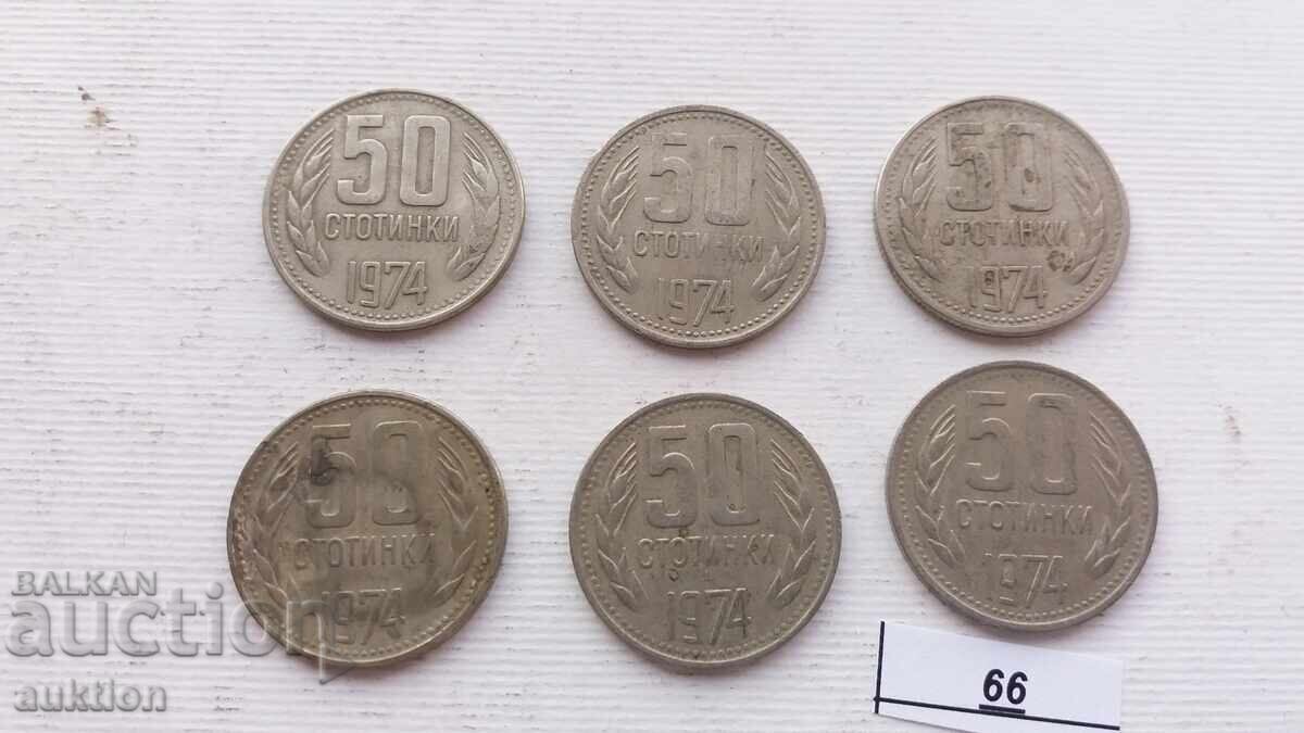 Delivery of 50 STOTINKI 1974 6 ISSUES