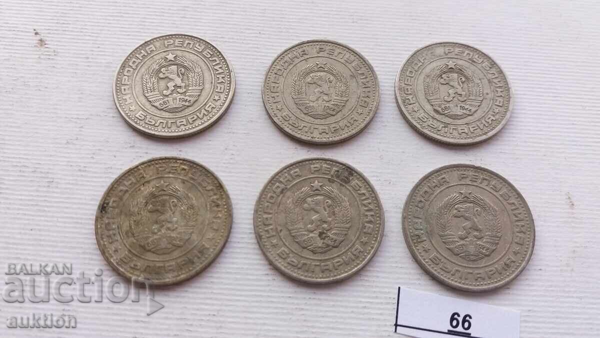 50 STOTINKI 1974 6 ISSUES - 6
