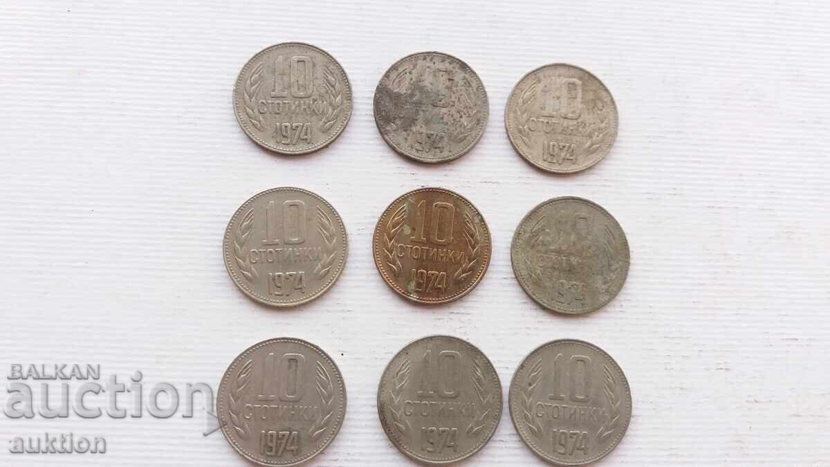 Auction  10 HUNDREDS 1974 9 ISSUES