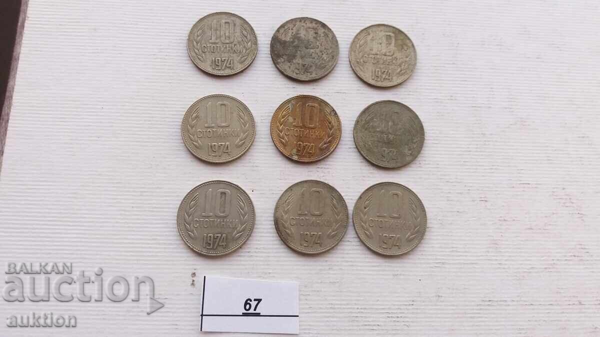 Delivery of 10 HUNDREDS 1974 9 ISSUES