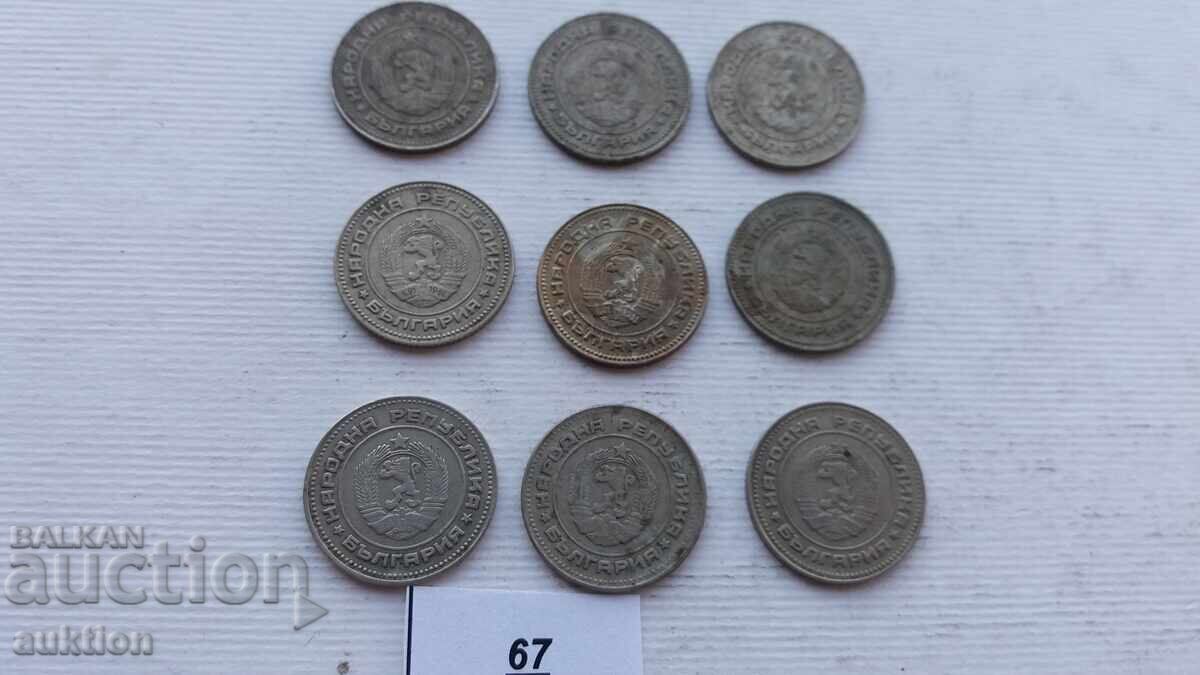 10 HUNDREDS 1974 9 ISSUES - 5