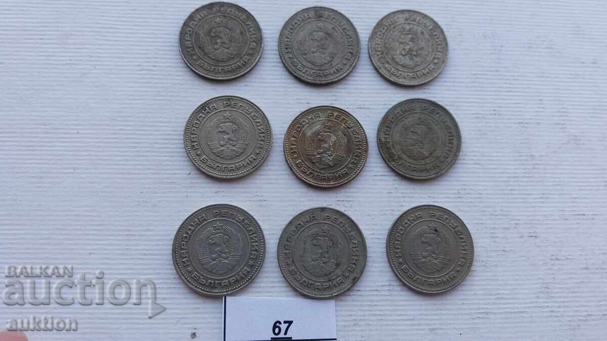 10 HUNDREDS 1974 9 ISSUES - 7