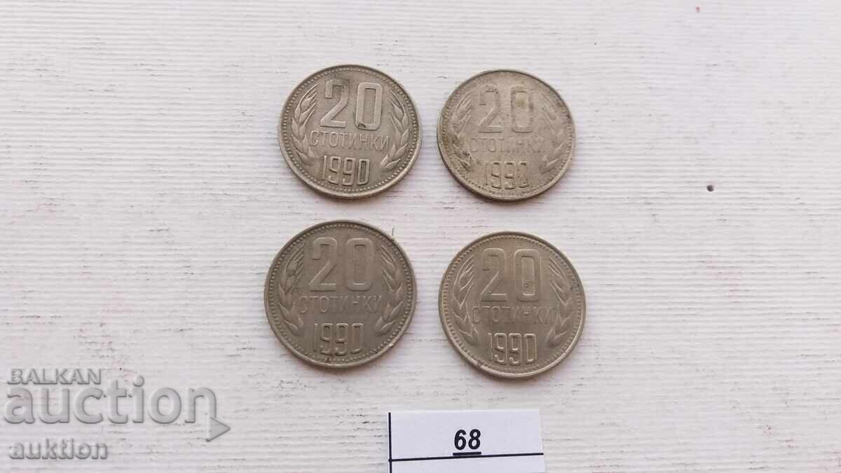 20 STONEK 1990 4 ISSUES with price 2.49 BGN | € 1.27 20 STONEK 1990 4 ISSUES with price 2.49 BGN | € 1.27