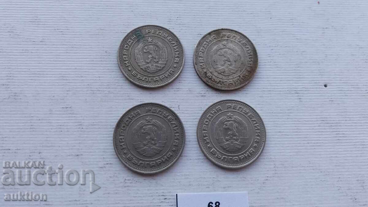 Delivery of 20 STONEK 1990 4 ISSUES Delivery of 20 STONEK 1990 4 ISSUES