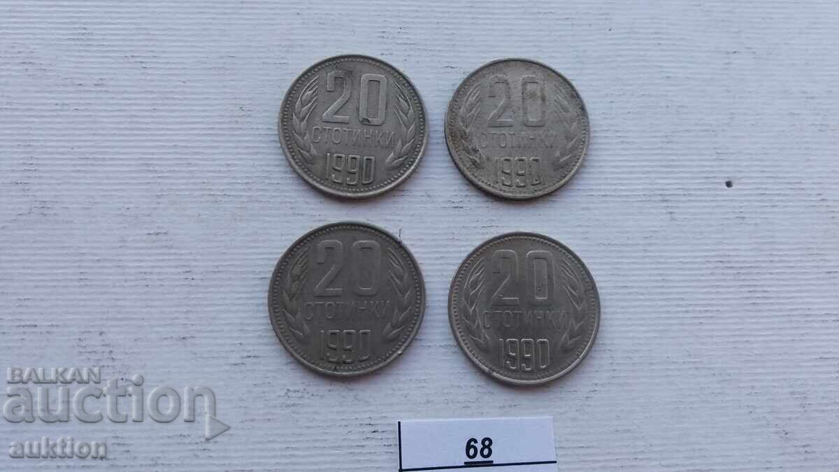 20 STONEK 1990 4 ISSUES 20 STONEK 1990 4 ISSUES