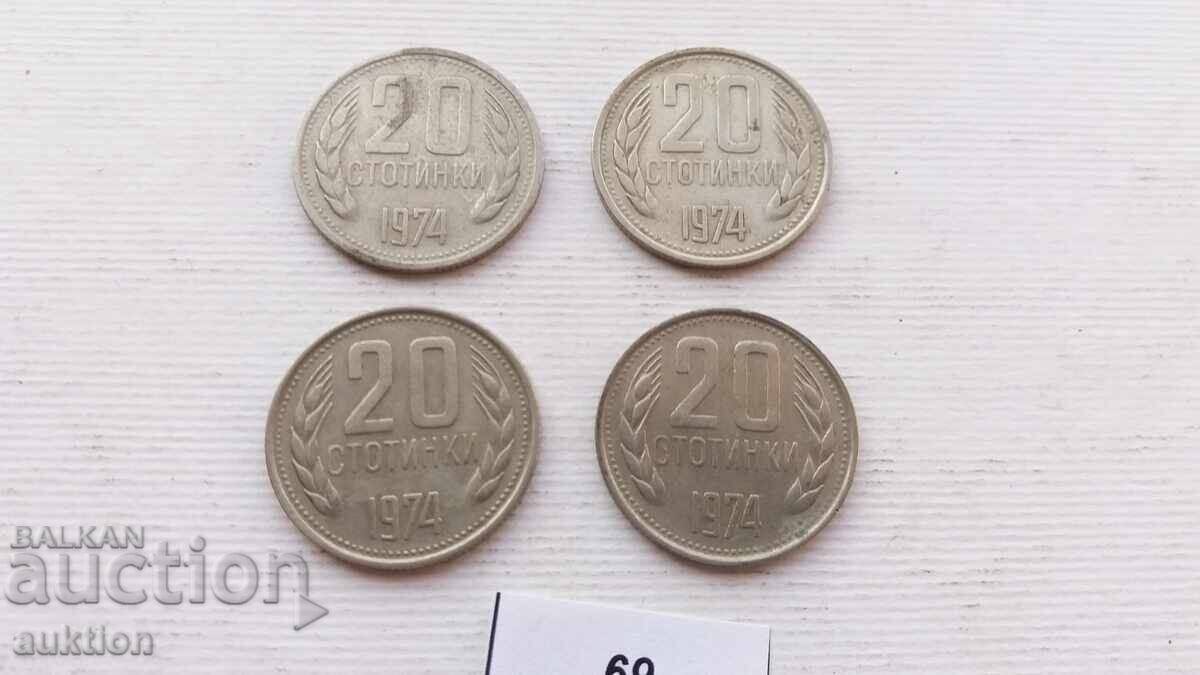 20 HUNDREDS 1974 4 ISSUES with price 1.99 BGN | € 1.02 20 HUNDREDS 1974 4 ISSUES with price 1.99 BGN | € 1.02