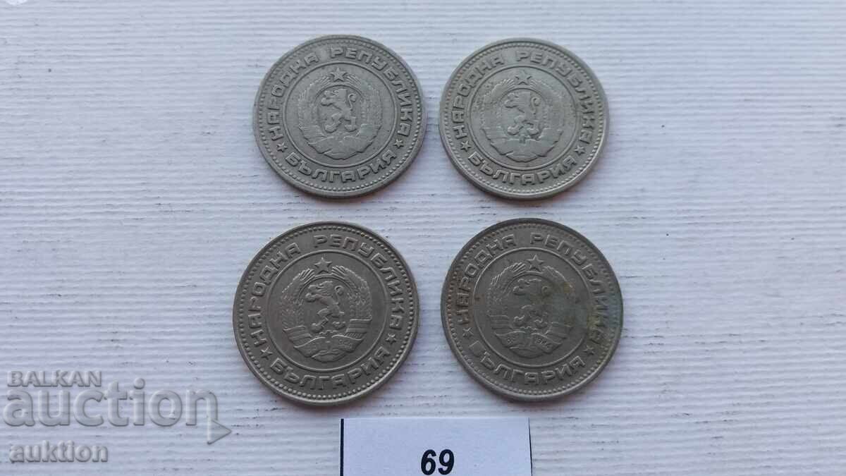 Delivery of 20 HUNDREDS 1974 4 ISSUES Delivery of 20 HUNDREDS 1974 4 ISSUES