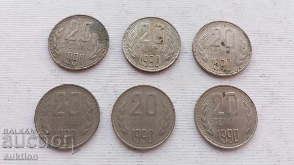 20 ΣΕΝΤ 1990 ΕΤΟΣ 6 ΑΡΙΘΜΟΙ με τιμή 2.99 BGN | € 1.53