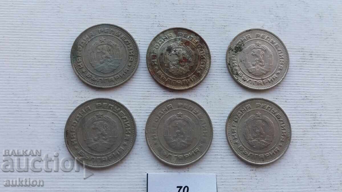 Παράδοση 20 ΣΕΝΤ 1990 ΕΤΟΣ 6 ΑΡΙΘΜΟΙ