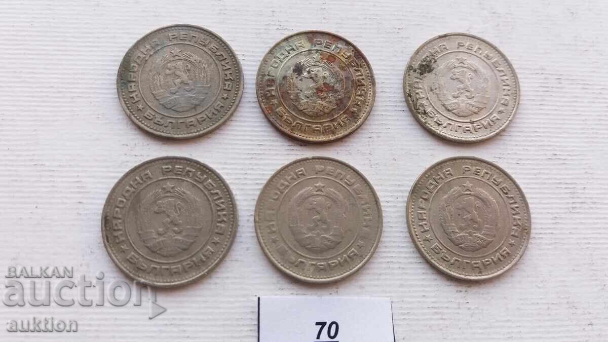 20 ΣΕΝΤ 1990 ΕΤΟΣ 6 ΑΡΙΘΜΟΙ - 5