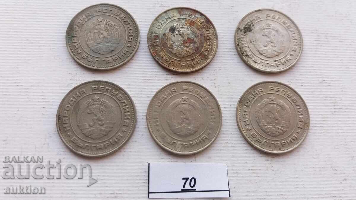 20 ΣΕΝΤ 1990 ΕΤΟΣ 6 ΑΡΙΘΜΟΙ - 6