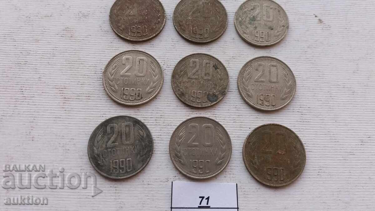 20 STONEK 1990 9 ΘΕΜΑΤΑ με τιμή 3.99 BGN | € 2.04