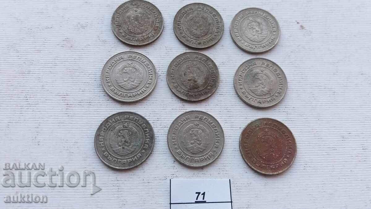 20 STONEK 1990 9 ΘΕΜΑΤΑ - 6