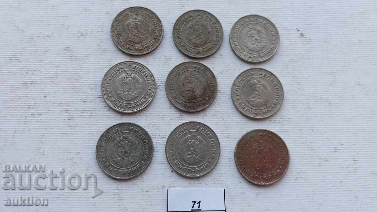 20 STONEK 1990 9 ΘΕΜΑΤΑ - 7