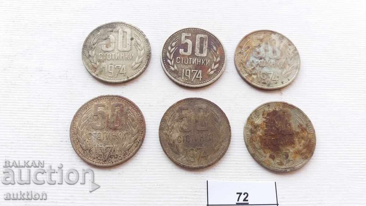 Auction  50 STOTINKI 1974 6 ISSUES