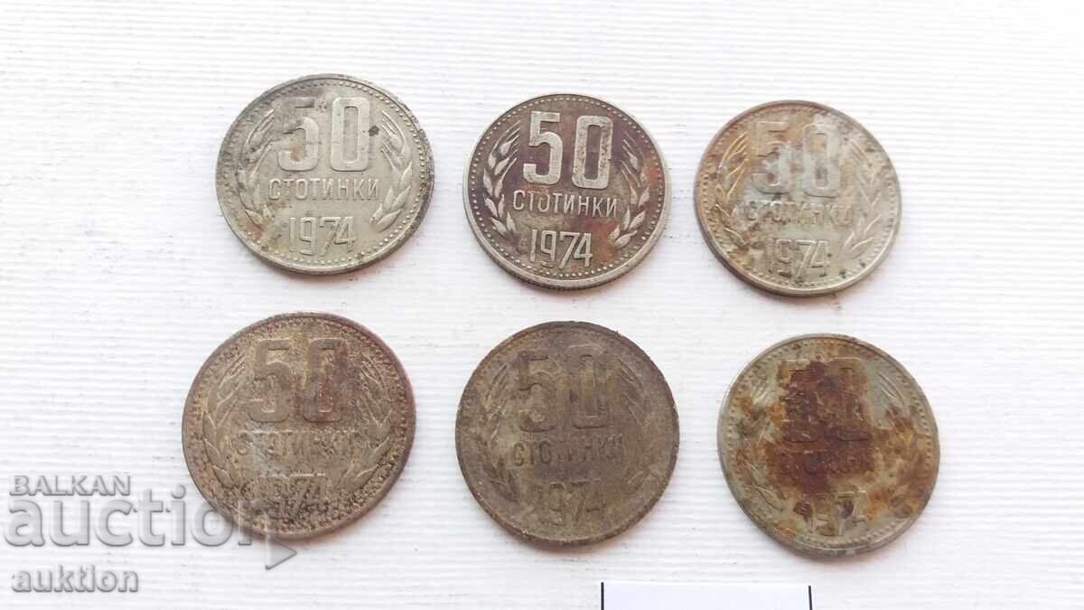 50 STOTINKI 1974 6 ISSUES