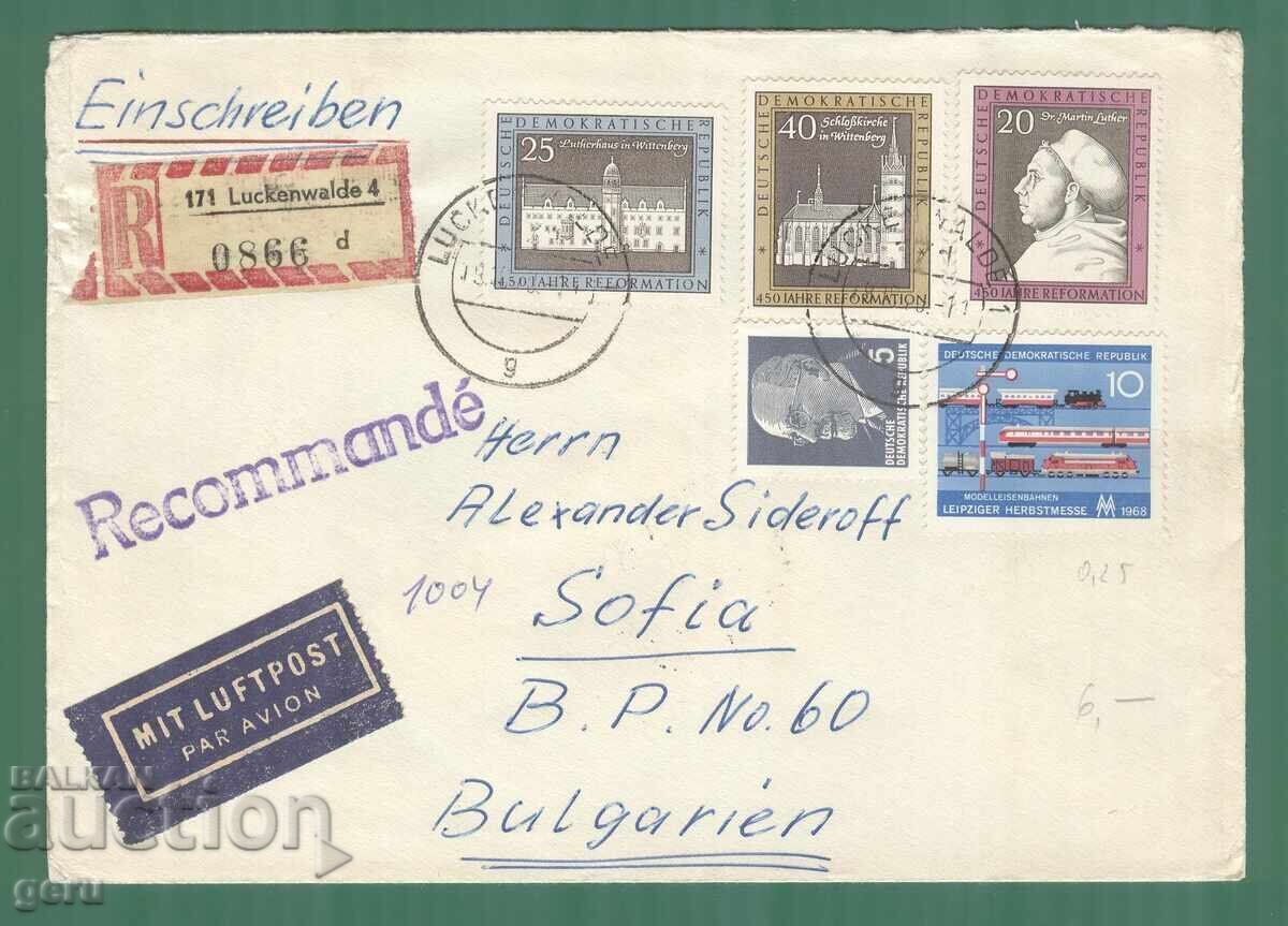 Germania DDR Germania GDR 1970 ka2 Germania DDR Germania GDR 1970 ka2