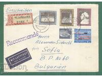 Γερμανία DDR Γερμανία GDR 1970 ka2