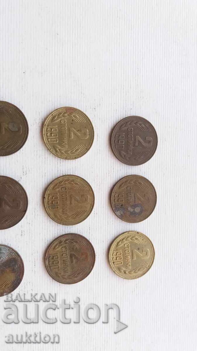 Δημοπρασία 2 ΕΚΑΤΟΣΤΕΣ 1990 ΠΑΡΤΙΔΑ 9 ΤΕΥΧΟΣ