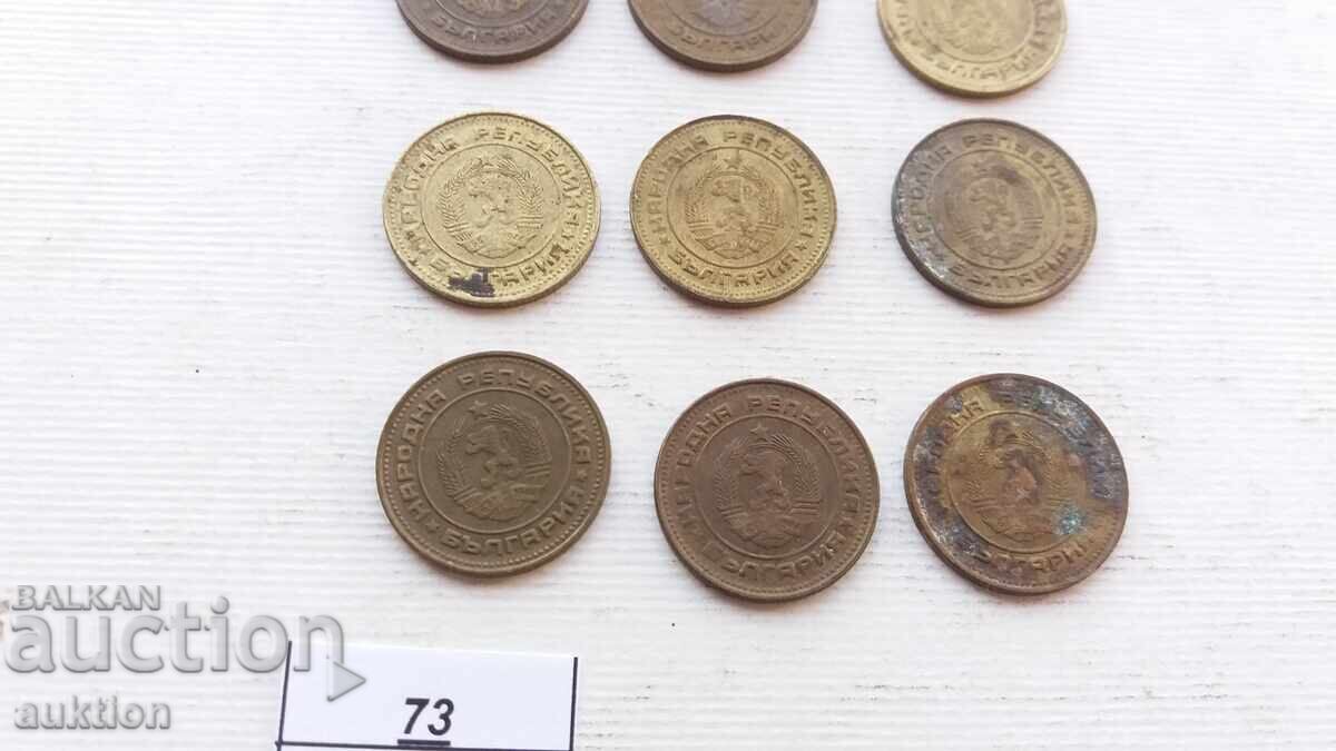 2 ΕΚΑΤΟΣΤΕΣ 1990 ΠΑΡΤΙΔΑ 9 ΤΕΥΧΟΣ - 5