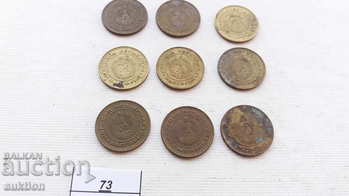 2 ΕΚΑΤΟΣΤΕΣ 1990 ΠΑΡΤΙΔΑ 9 ΤΕΥΧΟΣ - 7