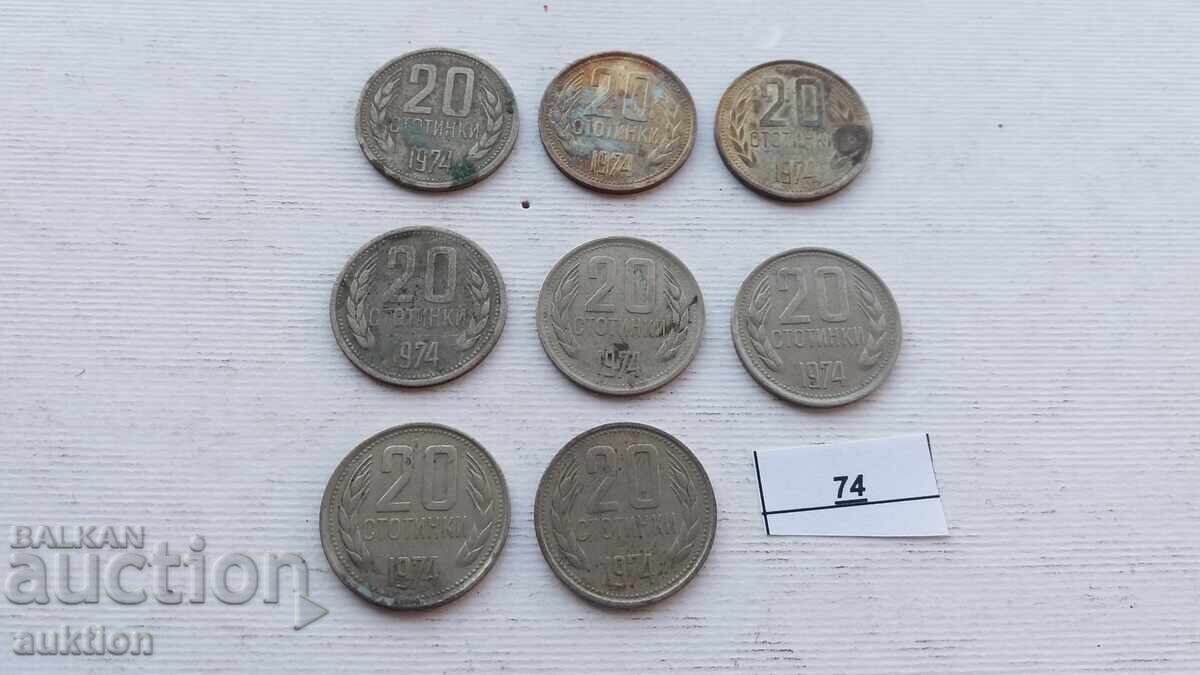 Auction 20 HUNDREDS 1974 8 ISSUES Auction 20 HUNDREDS 1974 8 ISSUES