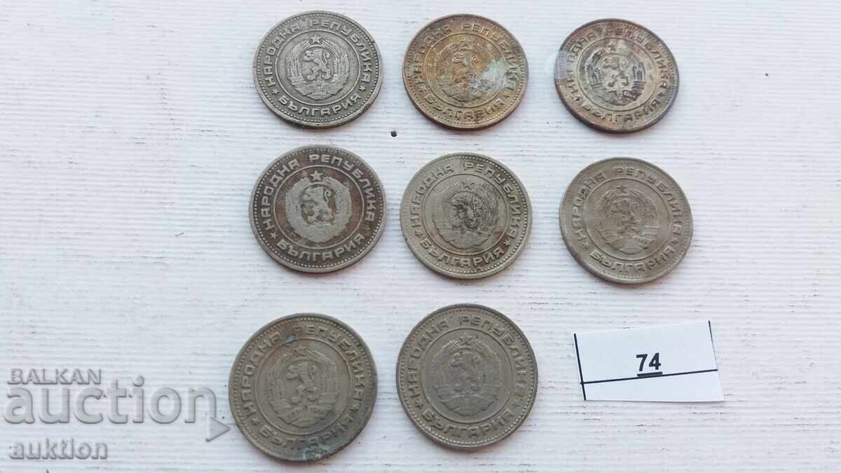 Delivery of 20 HUNDREDS 1974 8 ISSUES Delivery of 20 HUNDREDS 1974 8 ISSUES