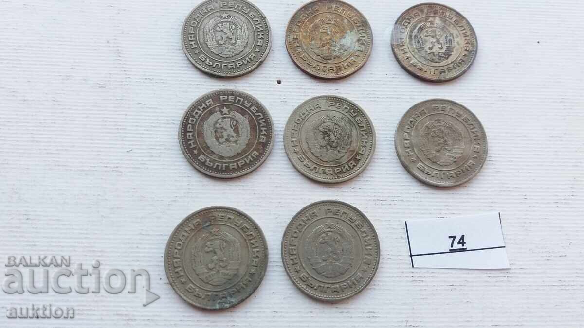 20 HUNDREDS 1974 8 ISSUES - 5 20 HUNDREDS 1974 8 ISSUES - 5