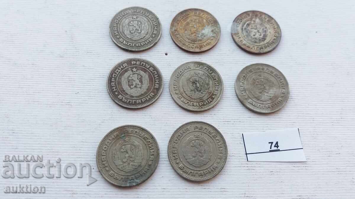 20 HUNDREDS 1974 8 ISSUES - 6 20 HUNDREDS 1974 8 ISSUES - 6