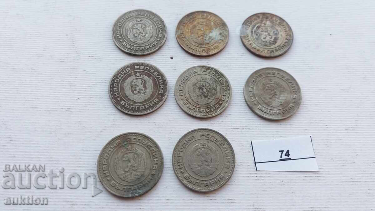 20 HUNDREDS 1974 8 ISSUES - 7 20 HUNDREDS 1974 8 ISSUES - 7