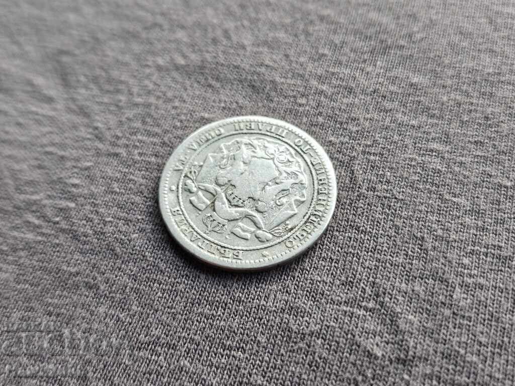 1 lev 1882 Principality of Bulgaria Silver Coin 5 - 6