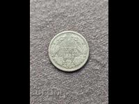 1 lev 1882 Principality of Bulgaria Silver Coin 5