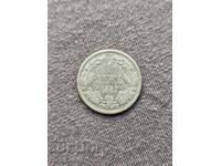 Ασημένιο νόμισμα 1 λεβ 1882 Πριγκιπάτο της Βουλγαρίας 5