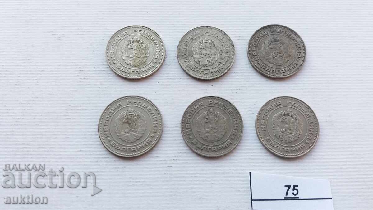 10 ΕΚΑΤΟΝΤΕΣ 1974 7 ΘΕΜΑΤΑ - 6 10 ΕΚΑΤΟΝΤΕΣ 1974 7 ΘΕΜΑΤΑ - 6