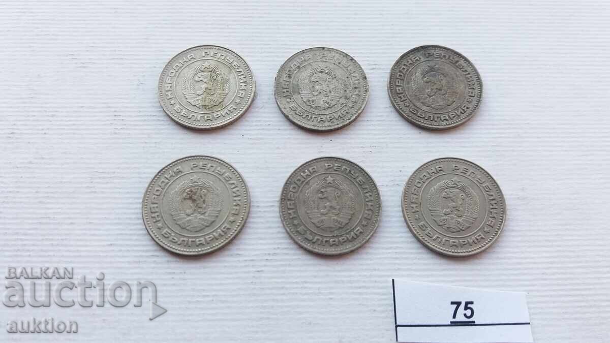 10 ΕΚΑΤΟΝΤΕΣ 1974 7 ΘΕΜΑΤΑ - 7 10 ΕΚΑΤΟΝΤΕΣ 1974 7 ΘΕΜΑΤΑ - 7