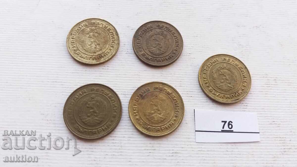 2 ΕΚΑΤΟΣΤΕΣ 1990 ΠΑΡΤΙΔΑ 5 ΑΡΙΘΜΟΙ - 5