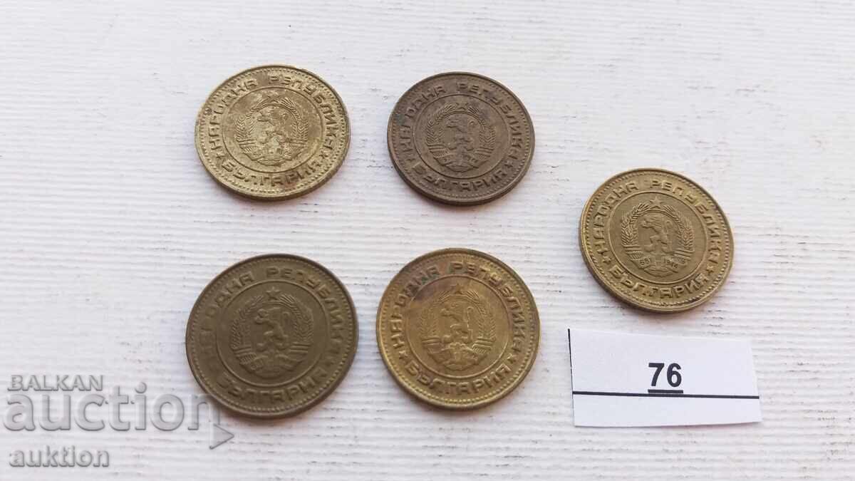 2 ΕΚΑΤΟΣΤΕΣ 1990 ΠΑΡΤΙΔΑ 5 ΑΡΙΘΜΟΙ - 6