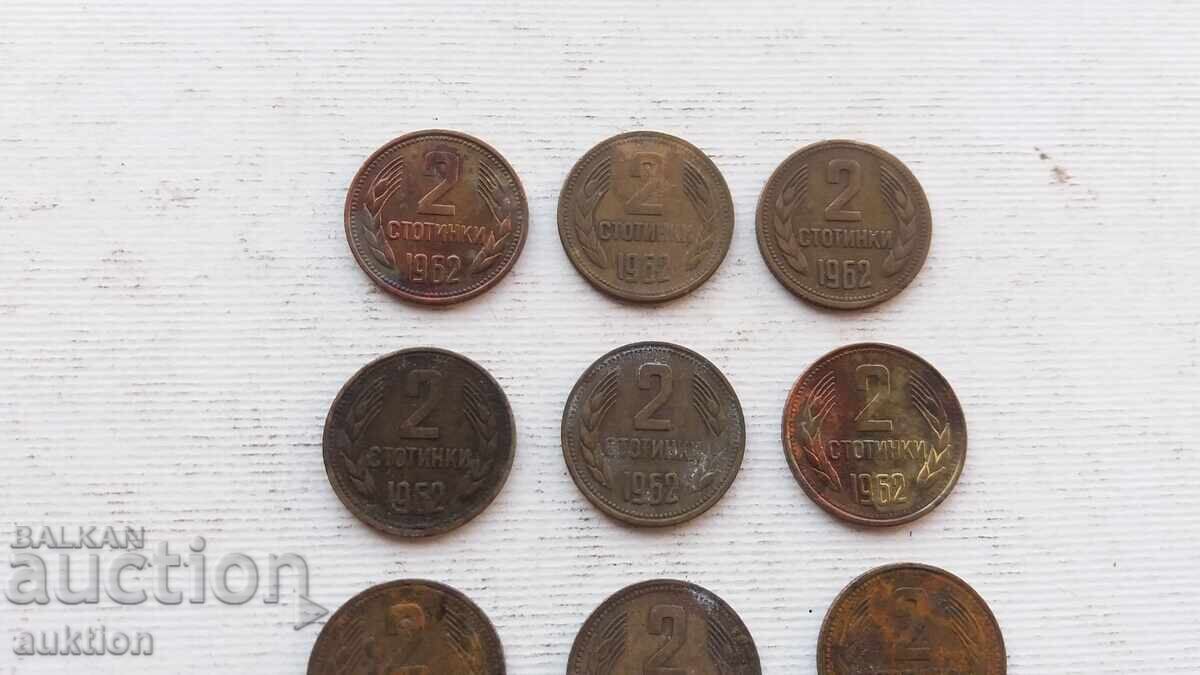 Delivery of 2 HUNDREDS 1962 9 ISSUES Delivery of 2 HUNDREDS 1962 9 ISSUES