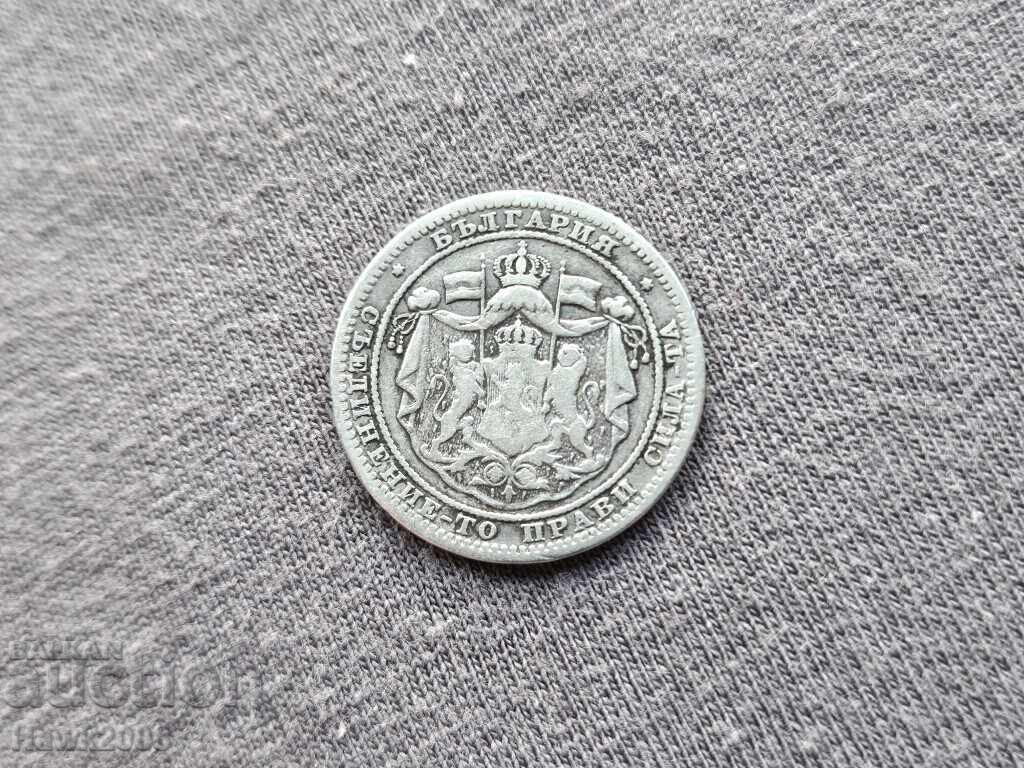 Delivery of 1 lev 1882 Principality of Bulgaria Silver Coin 9