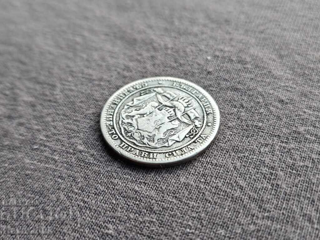 1 lev 1882 Principality of Bulgaria Silver Coin 9 - 5