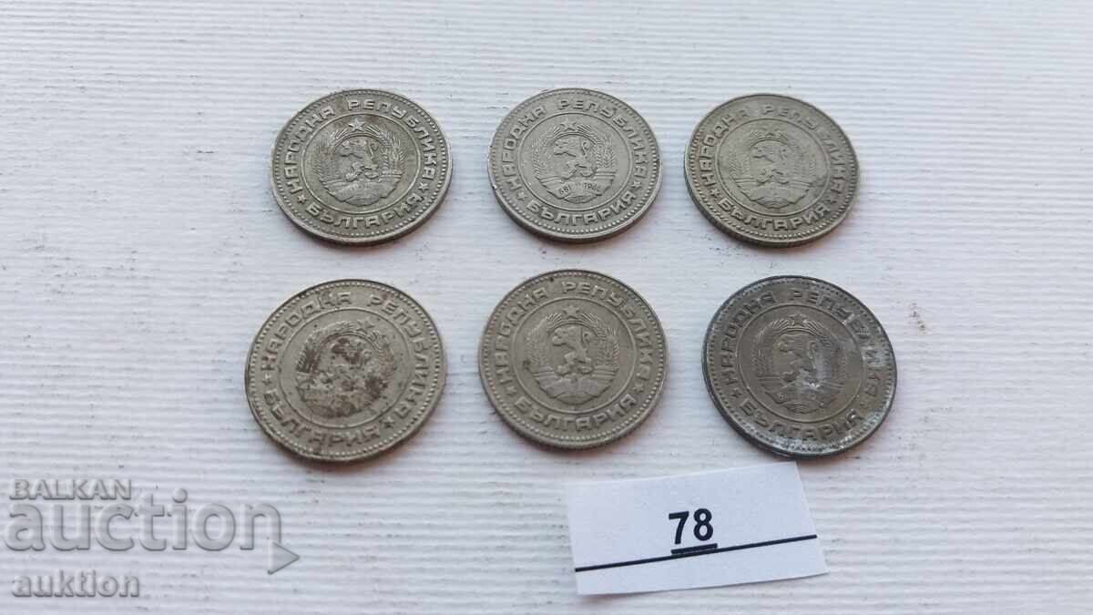 10 HUNDREDS 1974 6 ISSUES - 7