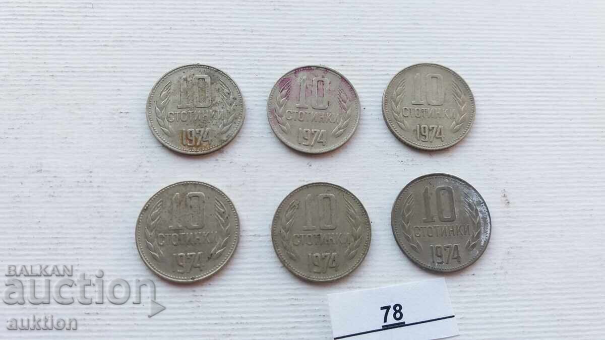 10 HUNDREDS 1974 6 ISSUES