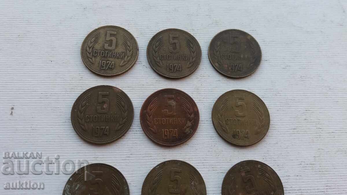 Παράδοση 5 ΕΚΑΤΟΝΤΕΣ 1974 9 ΘΕΜΑΤΑ Παράδοση 5 ΕΚΑΤΟΝΤΕΣ 1974 9 ΘΕΜΑΤΑ