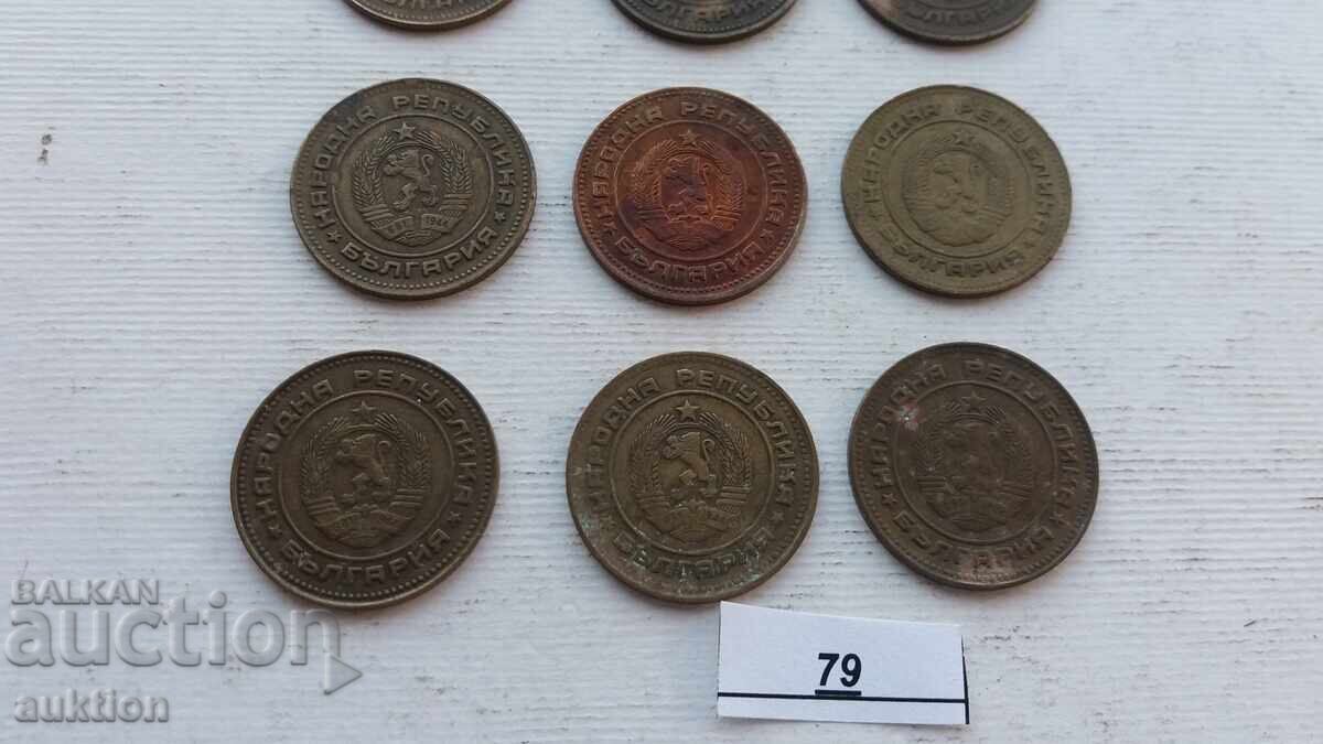 5 ΕΚΑΤΟΝΤΕΣ 1974 9 ΘΕΜΑΤΑ - 5 5 ΕΚΑΤΟΝΤΕΣ 1974 9 ΘΕΜΑΤΑ - 5