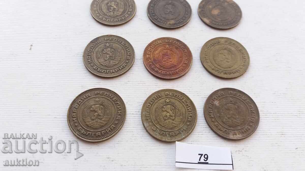 5 ΕΚΑΤΟΝΤΕΣ 1974 9 ΘΕΜΑΤΑ - 6 5 ΕΚΑΤΟΝΤΕΣ 1974 9 ΘΕΜΑΤΑ - 6