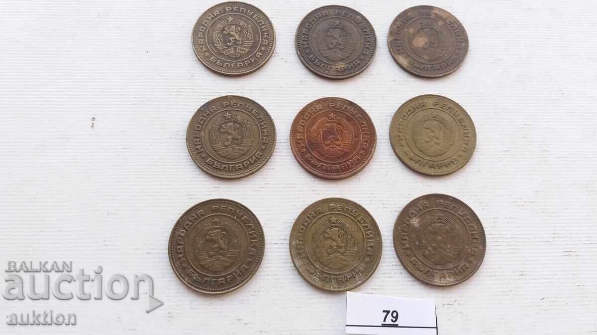 5 ΕΚΑΤΟΝΤΕΣ 1974 9 ΘΕΜΑΤΑ - 7 5 ΕΚΑΤΟΝΤΕΣ 1974 9 ΘΕΜΑΤΑ - 7