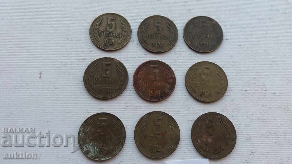 5 ΕΚΑΤΟΝΤΕΣ 1974 9 ΘΕΜΑΤΑ 5 ΕΚΑΤΟΝΤΕΣ 1974 9 ΘΕΜΑΤΑ