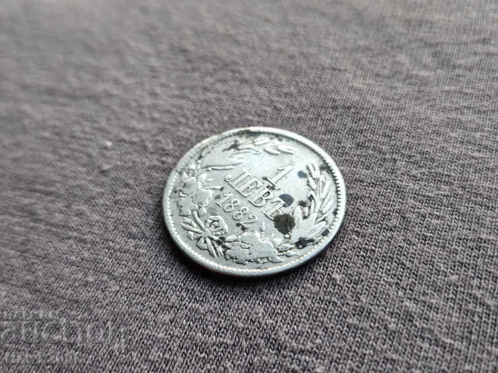 1 lev 1882 Principality of Bulgaria Silver Coin 18 with price 20.00 BGN | € 10.23 1 lev 1882 Principality of Bulgaria Silver Coin 18 with price 20.00 BGN | € 10.23